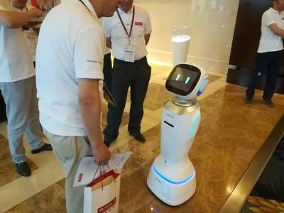 機(jī)器人來襲 智能化科技如何重塑房產(chǎn)營銷新體驗(yàn)