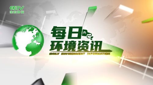 數(shù)字文創(chuàng)賦能生態(tài)文化，京華共議服務國家與大眾新路徑